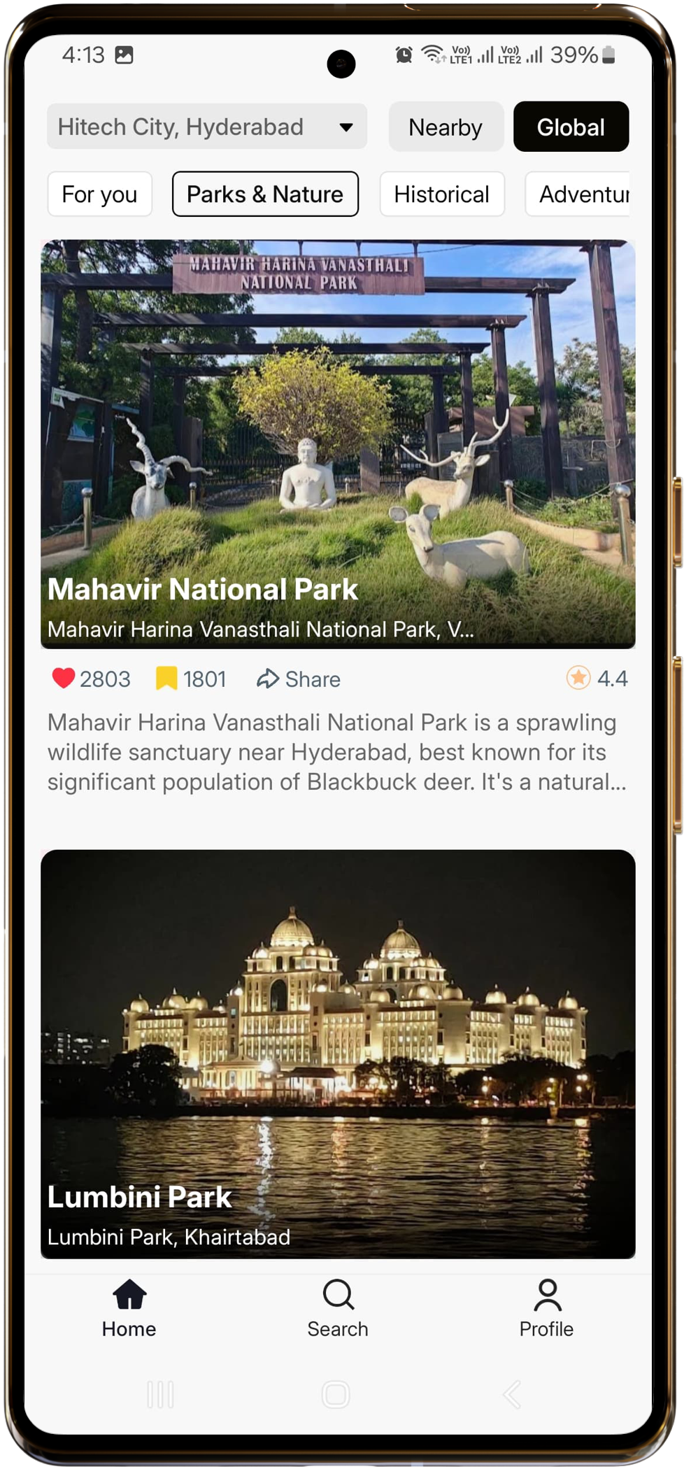 Bytethrills app discovery page