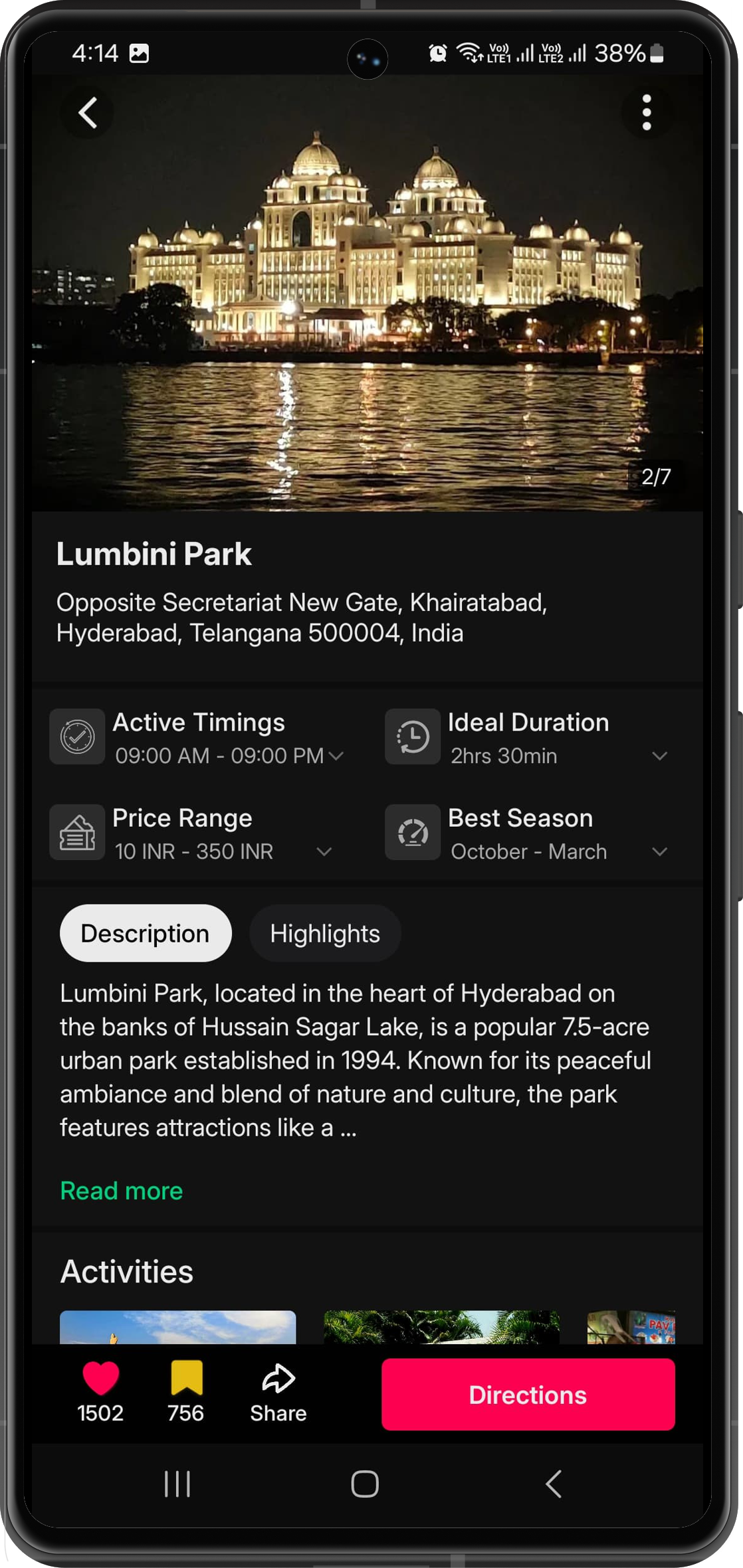 Bytethrills app profile view